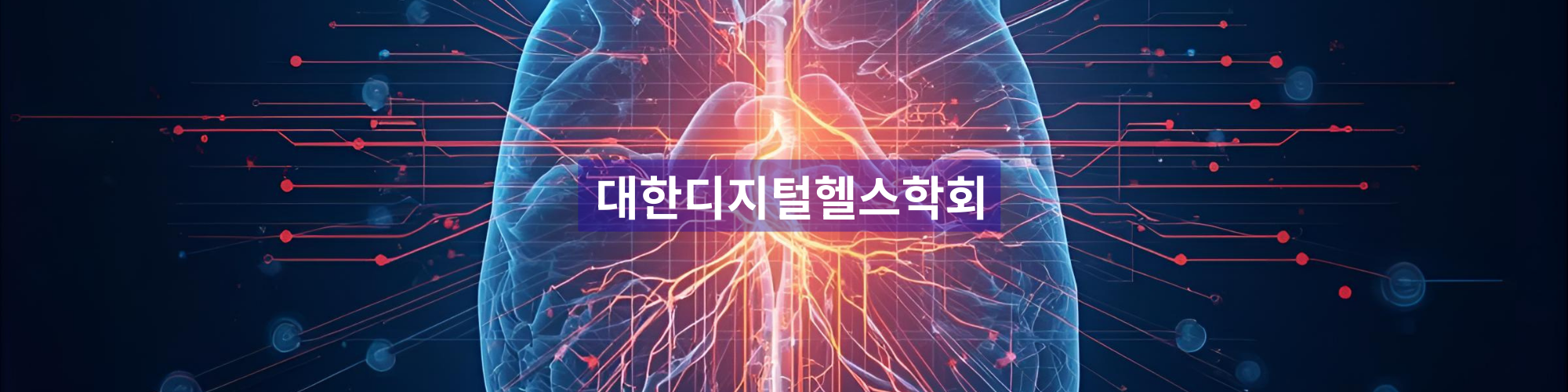 새로운 슬라이드